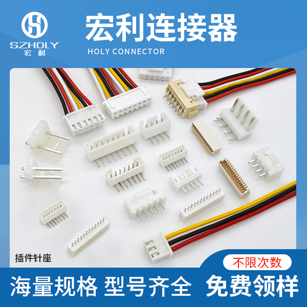 端子鉗 定製線,它的交期是多久呢?-10年客服給您講解-樱桃在线视频网站