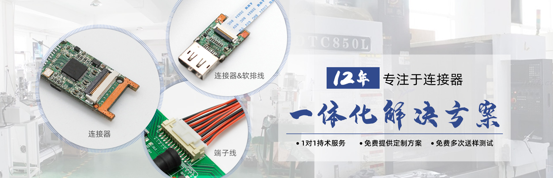 樱桃在线视频网站連接器-專注於樱桃视频APP下载一體化解決方案提供