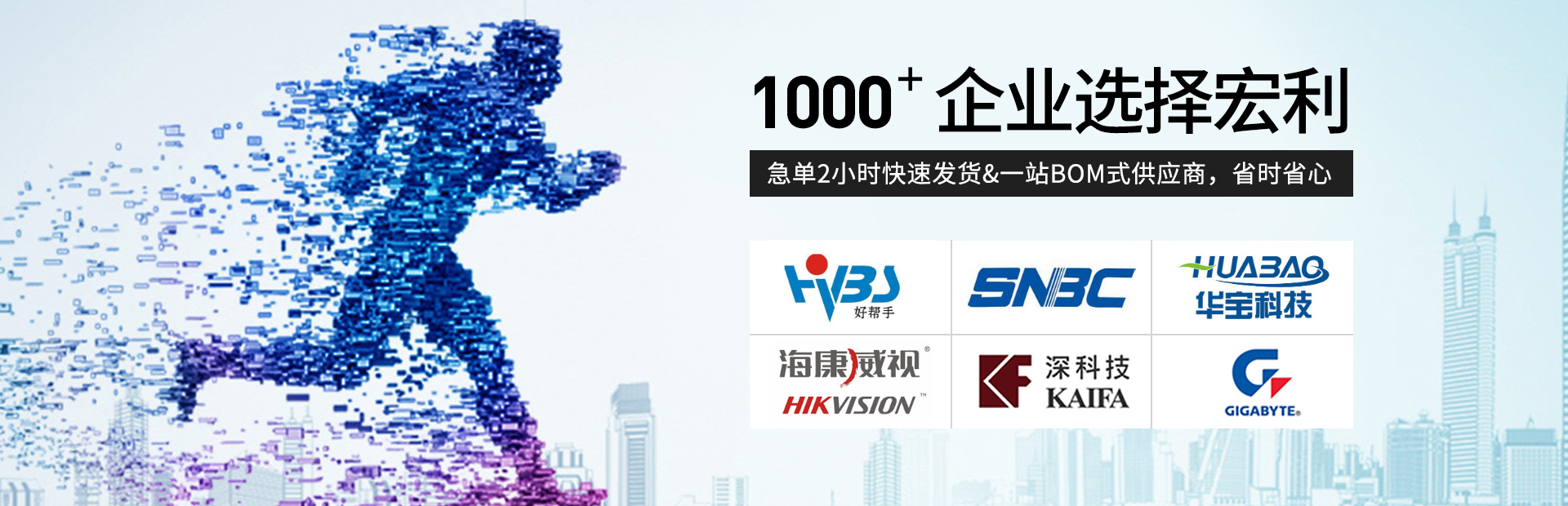 樱桃在线视频网站連接器-5000+客戶共同選擇