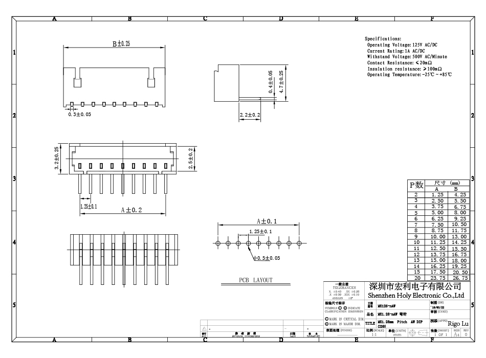 FPC插座 座子間距1.5mm-11AW 臥式彎針連接器 11pin,樱桃在线视频网站