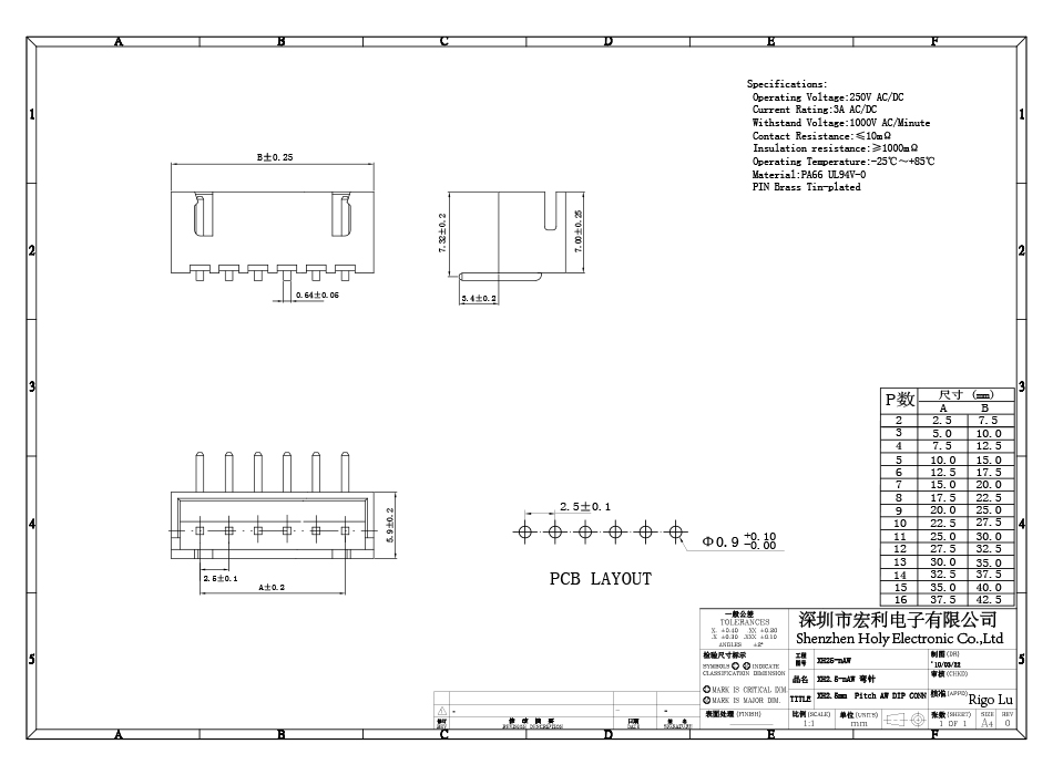 XH2.54-12P彎針插座彎腳座彎針座2.54MM間距接插件連接器,樱桃在线视频网站