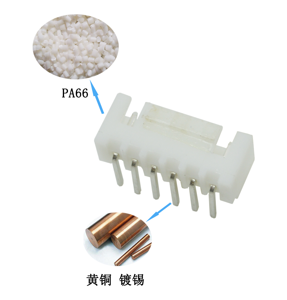  XHB2.5帶扣彎針插座,HY2.5 彎插連接器 DIP插件接 2-16P,樱桃在线视频网站