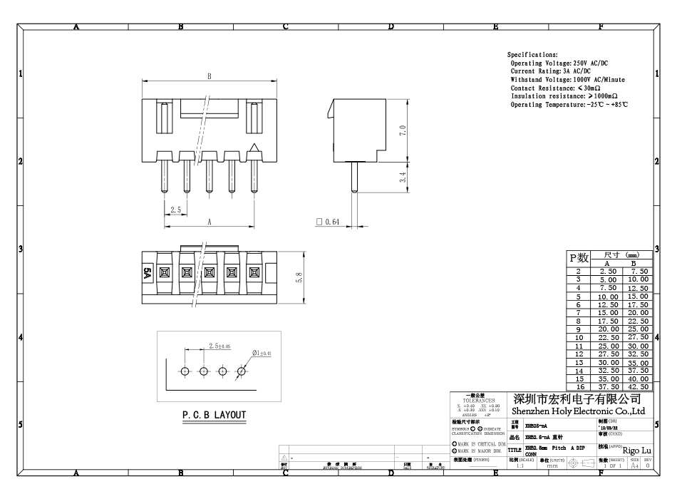 XH針座 直針座 11A 2.54MM間距連接器 180度直針 接插件,樱桃在线视频网站