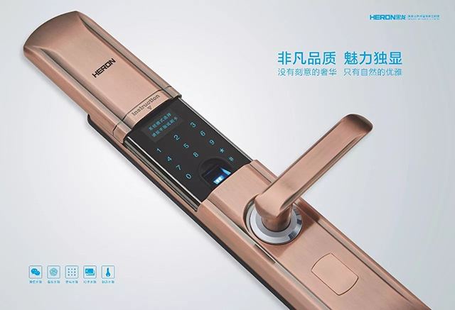 物聯網指紋鎖行業的發展趨勢，核心元器你了解多少？[樱桃在线视频网站]