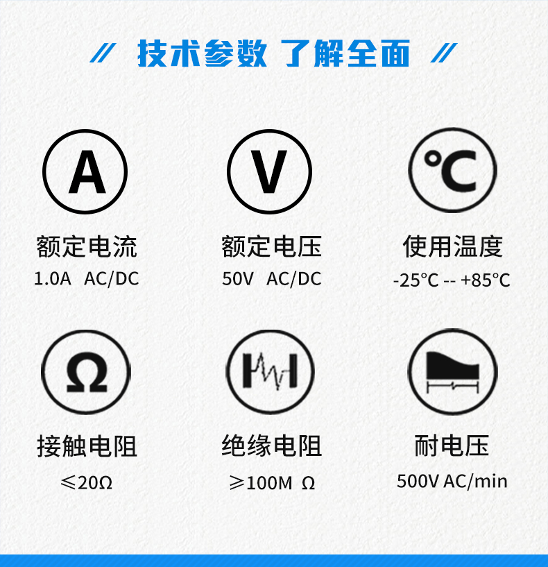 新品GH臥貼帶扣連接器1.25間距接插件條形連接器2p-8P,樱桃在线视频网站