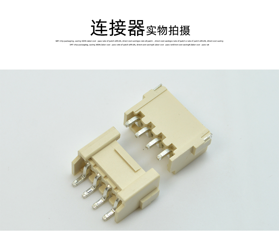樱桃在线视频网站電子詳情頁_10