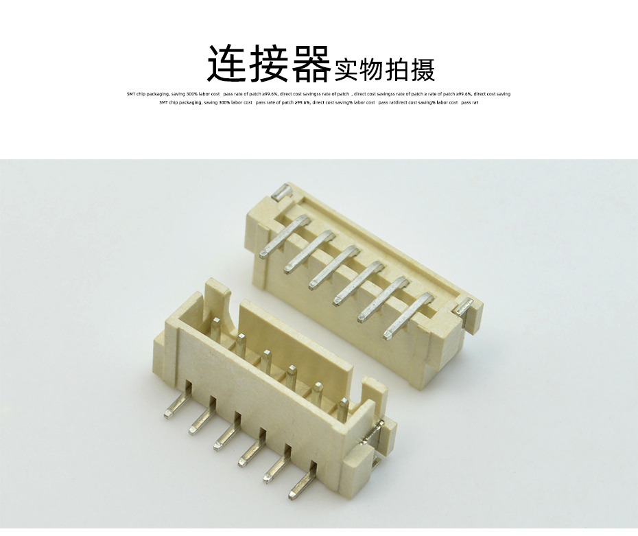 樱桃在线视频网站電子詳情頁_10