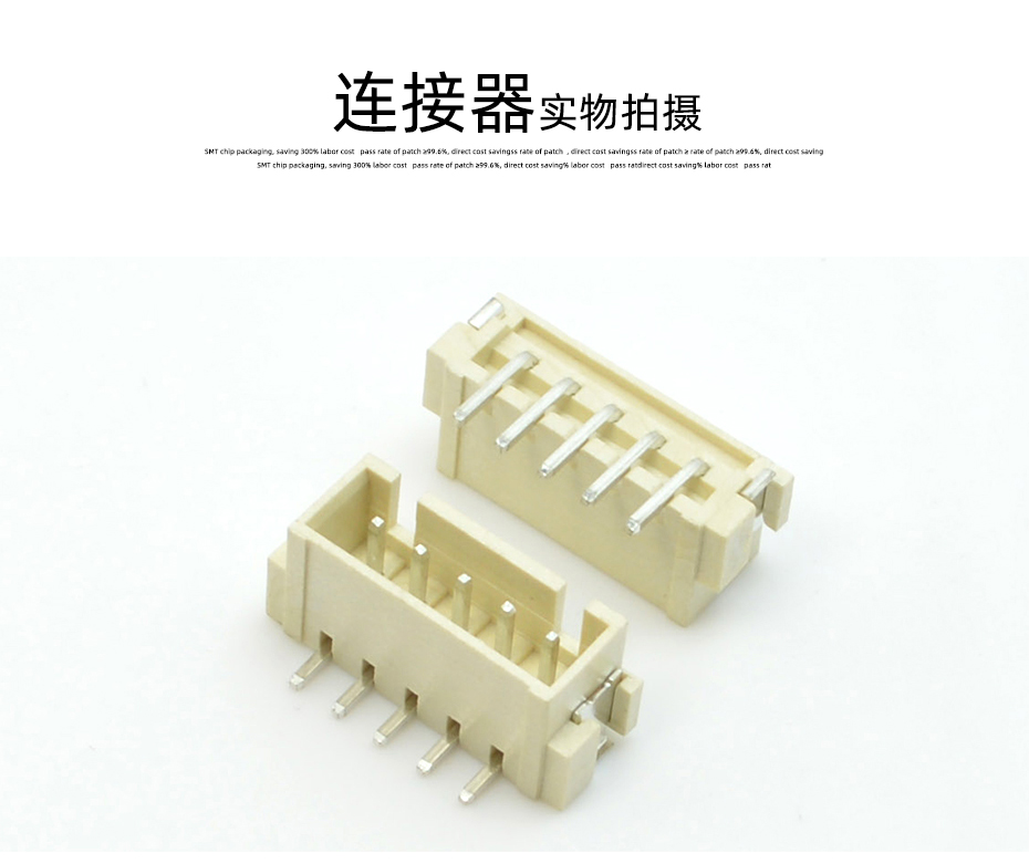 樱桃在线视频网站電子詳情頁_10