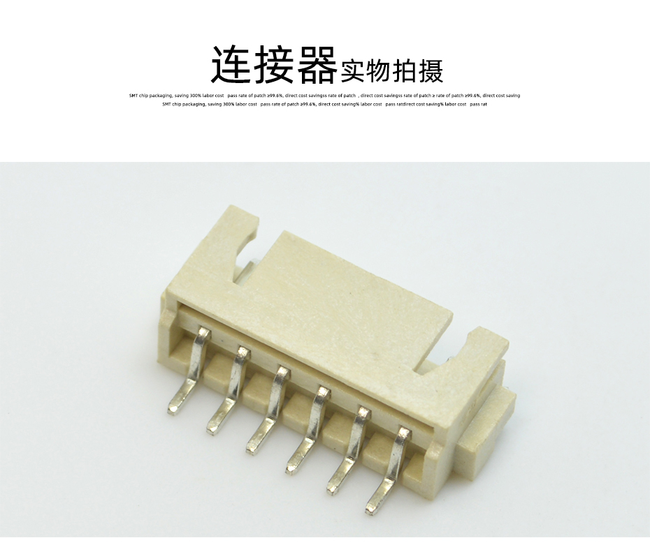樱桃在线视频网站電子詳情頁_10