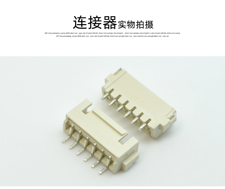 樱桃在线视频网站電子詳情頁_10