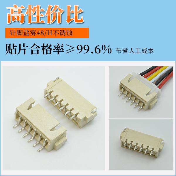 http://www.qq0731.com/Product/szholyzwsxps.html